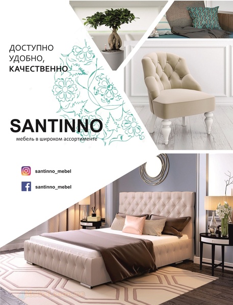 bedroom furniture, upholstered bed, accent chair, home furniture set, living room furniture, furniture collection, brand awareness, product launch, lifestyle, editorial, calm, warm, neutral, green, blue